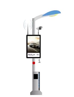 <b>Wisdom Street Lamp</b>