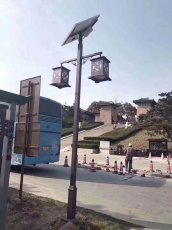 智慧路灯