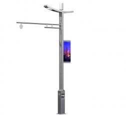 <b>Wisdom Street Lamp</b>