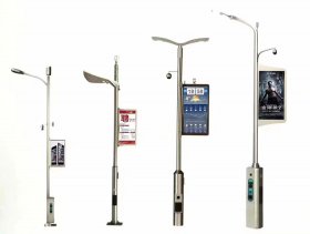 <b>Wisdom Street Lamp</b>