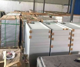 <b>Solar module frame</b>
