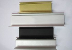 <b>Solar module frame</b>