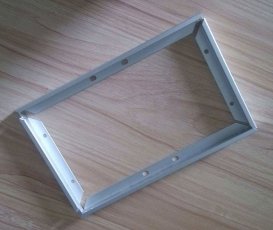 <b>Solar module frame</b>
