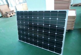 <b>solar cell plate</b>